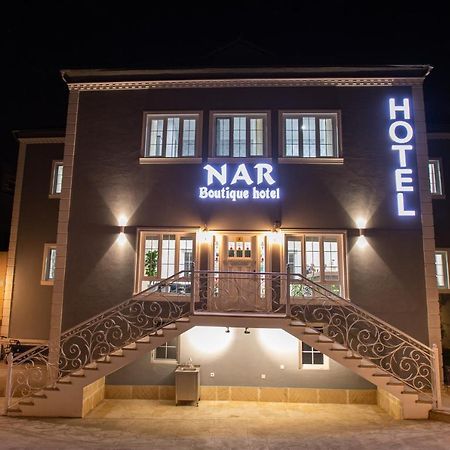 Nar Boutique Hotel Баку Экстерьер фото