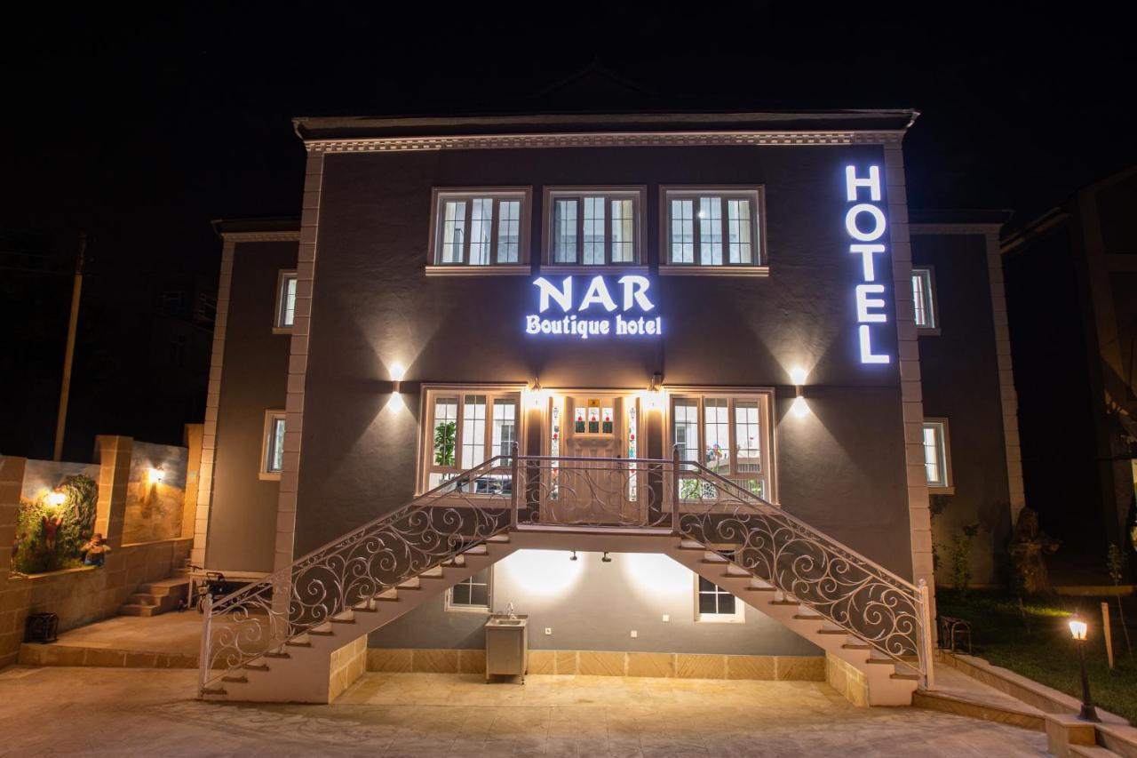 Nar Boutique Hotel Баку Экстерьер фото