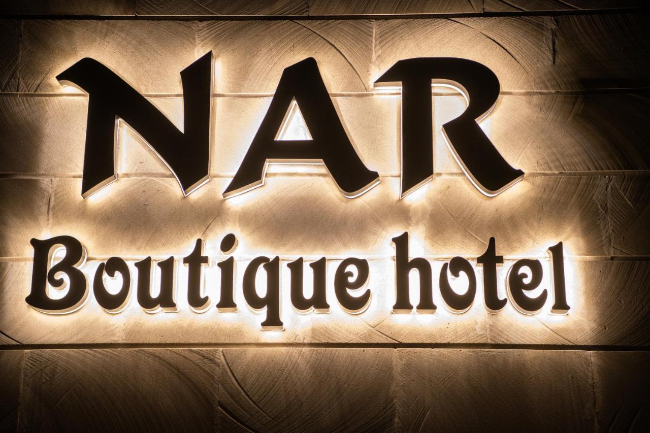 Nar Boutique Hotel Баку Экстерьер фото